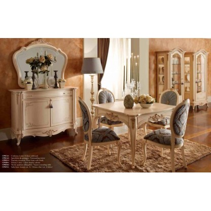 Комплект мебели в столовую из Италии Principe