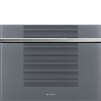 Smeg CVI121S3 (уценка)
