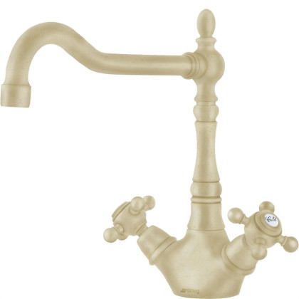 Smeg MIR8P (уценка)